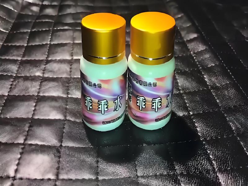 催听迷用品2143-VhM型号